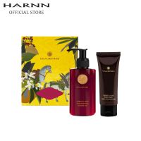 HARNN ORIENTAL ROSE BODY CARE SET (90 ML.+ 45 G.)  เจลอาบน้ำ ครีมอาบน้ำ ครีมทาผิว โลชั่นทาผิว ครีมบำรุงผิว เจลอาบน้ำกลิ่นหอม ผลิตภัณฑ์อาบน้ำ ผลิตภัณฑ์ดูแลผิว ผิวชุ่มชื่น เซทของขวัญ