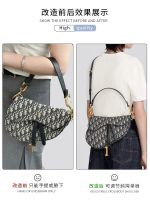 suitable for DIOR¯ Bag Messenger Shoulder Strap Saddle Bag Transformation Lunch Box Bag Adjustable Strap