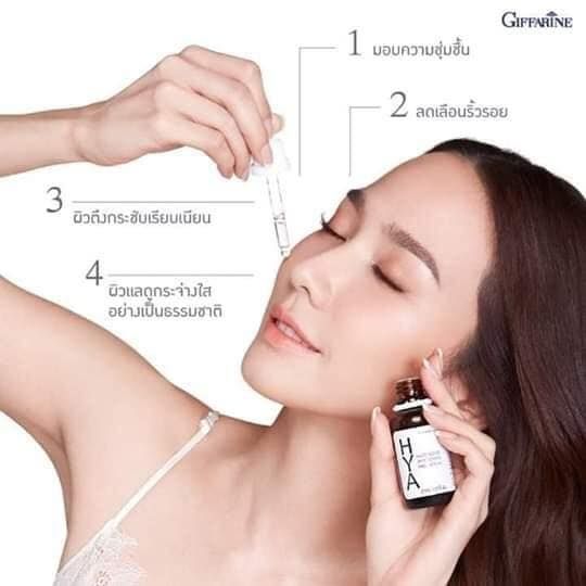 hya-intensive-whitening-pre-series-ไฮยา-อินเทนชีฟ-ไวท์เทนนิ่ง-พรี-ชีรั่ม-กิฟฟารีน-ไฮยา-อินเทนซีฟ-ไวท์เทนนิ่ง-พรี-ซีรั่ม-ขั้นตอนแรกของการบำรุง