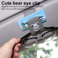 Visor Glasses Clip Soft and Comfortable Sunglass Holder Multi-Functional and Funny Visor Accessories for Trucks Minivan Sedan SUV Caravan efficient