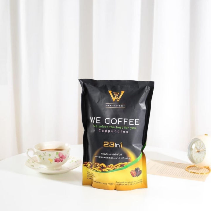 ส่งฟรี-we-coffee-วีคอฟฟี่-กาแฟเพื่อสุขภาพ-สารสกัดธรรมชาติ-23-ชนิด