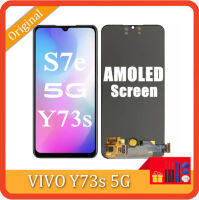 6.44 "AMOLED สำหรับ VIVO S7e V2031A สัมผัสหน้าจอ LCD อุปกรณ์เสริมจอแสดงผลแบบแทนที่สำหรับโทรศัพท์ V2031A Y73s 5G