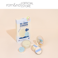 [rom&amp;nd official] ? rom&amp;nd NU ZERO CUSHION Milk Grocery Edition / Cushion Foundation ไอเทมสุดฮิตของ rom&amp;nd + MINI Cushion สุดน่ารัก ฟรี!