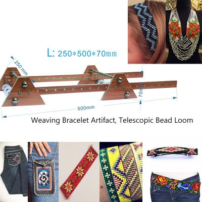Weaving Bracelet Artifact Telescopic Beading Loom For DIY Handmade Bead Necklaces/belts Tool Wooden Weaving Machine Sewing Machine Parts  Accessories