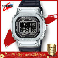 Casio G-Shock GMW-B5000-1 Countdown Timer Mens Watch