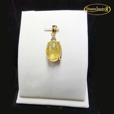 Inspire Jewelry ,จี้หินไหมทอง เรียบหรู ตัวเรือน ทอง24K ขนาด 1.8 cm งดงาม นำโชค เสริมดวง พร้อมกล่องทอง