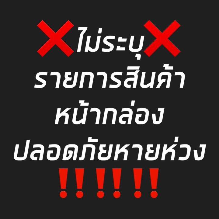 hayashi-xxl-ขนาด-56-มม-12กล่อง-24ชิ้น-ถุงยางอนามัย-ใหญ่พิเศษ-ผิวเรียบ-สวมใส่ง่าย-ถุงยาง-ฮายาชิ-xxl