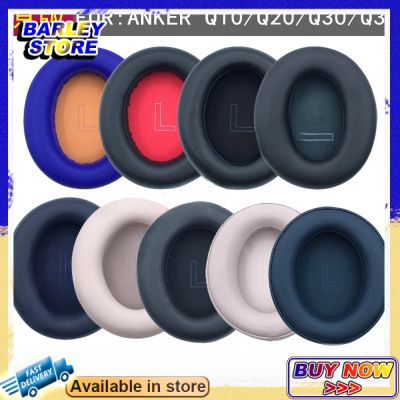 【Barley】เหมาะสม Anker Anchorage Soundcore Life Q10 Q20 Q30 Q35 ชุดหูฟังปิดหูปิดหูกันหนาว 1 pair