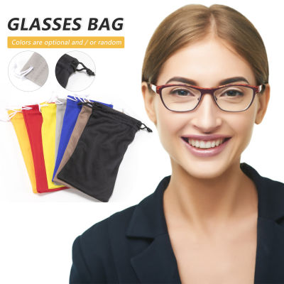 กระเป๋าเก็บของแว่นตาป้องกันรอยขีดข่วนกระเป๋าแว่นกันแดดการล้างสำหรับการเดินทางทางธุรกิจ