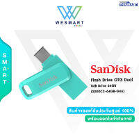 ⚡️⚡️สินค้าราคาพิเศษ⚡️⚡️SanDisk Flash Drive OTG Dual USB Drive 64GB SanDisk (SDDDC3-64GB-G46) Type-C/USB Type-C And USB Type A, USB 3.1 (Gen 1) /SPEED UP TO 150MB/S/WARRANTY 5 Year By Synnex