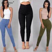 2021 womens thin high waist tight leggings spring and summer hot sale stretch candy color S-5XL high quality slim pencil pants