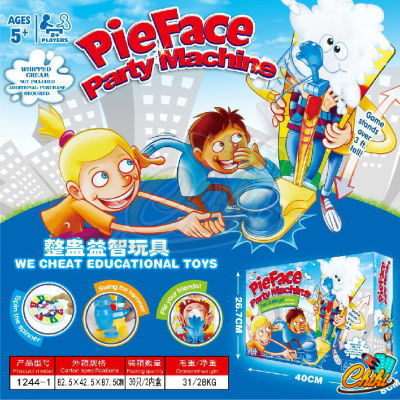 ของเล่น PieFace Party Machine เกมปาฟองสบู่