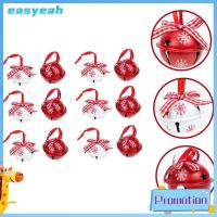 EASYEAH 5PCS โลหะกลวงกลวง ระฆังต้นคริสต์มาส เชือกสำหรับแขวน แผ่นรองรีด ตกแต่งคริสต์มาส ของเล่นเด็กเล่น จี้ต้นไม้คริสต์มาส บ้านในบ้าน