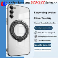 เคส S23 Samsung กาแล็คซี่,เคสโทรศัพท์ชาร์จไร้สาย Magsafe หรูหรา S22 S23 S23Plus S22Plus Samsung S22 S23 2023พิเศษ360 ° แหวนหมุนได้ด้วยไฟฟ้ากรอบกันชนยึด