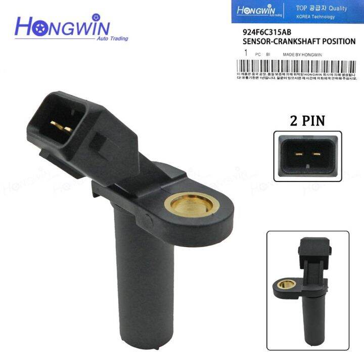 924F6C315AB Crankshaft Position Sensor Fits Ford Contour 2.0L 9597