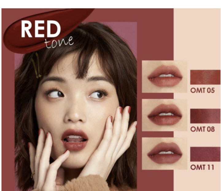 oh-my-tint-ทินท์เนื้อนุ่มติดทน-ของแท้-พร้อมส่ง-ครบทุกเบอร์