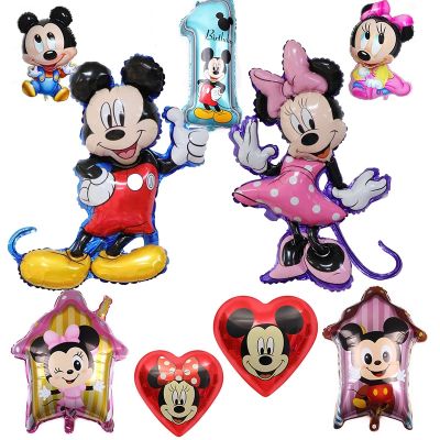 Lamontuo ลูกโป่งมิกกี้เมาส์ฟอยล์การ์ตูน Mickey Mouse ของขวัญของเล่นคลาสสิคสำหรับเด็กอุปกรณ์ตกแต่งงานวันเกิดบอลลูนอาบน้ำทารก