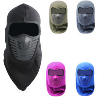 Motorcycle ed Riding Dust-proof Headgear Cold-proof Ski Fleece Winter Face