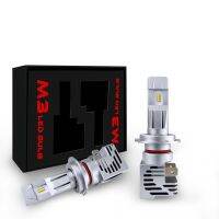 M3 ZES H71 H3 H4 H1 H11 9005 9006 H27 880 For Car Auto LED Headlight Motocycle Bulbs Hi-Lo Beam Moto Plug And Play Fog Light