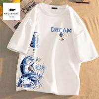 เสื้อยืดแขนสั้นผู้ชายสีขาว American Top 2023 Summer New T-Shirt