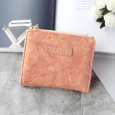 Card Holders ID Holder Ladies Wallet Hasp European And American Wallet Female Wallet Leather Passport Bag