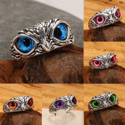 897GONGS คู่รัก Jewelry ของขวัญ Open Adjustable Owl Eye Statement Ring Vintage Ring