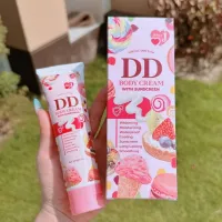 ? ดีดีครีมเจนนี่ได้หมดถ้าสดชื่น DDครีมเจนนี่ DD BODY CREAM [พิเศษมีจำนวนจำกัดช่วงโปรโมชั่น]