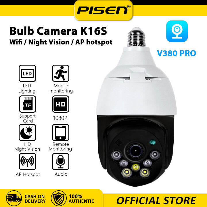 V380 HD 1080P 360 ° Panoramic Rotatable Smart Light Bulb Shape CCTV