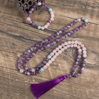 8MM Natural Amethyst Rose Quartz Beaded Set 108 Japa Mala Yoga Meditation Spirit Peaceful Jewelry Tassel Pendant Necklace