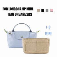 ❡☑ LONGCHAMP กระเป๋าผ้าสักหลาด ขนาดเล็ก สําหรับจัดเก็บเครื่องสําอาง