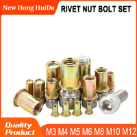 เกลียวแทรกถั่ว M4 M5 M6 M8 M3 Rivet Nut สังกะสีชุบเหล็กคาร์บอน Rivetnut แทรก Hex Socket Bolt สกรูสแตนเลส