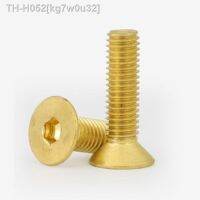 DIN7991 Pure Brass Flat Hex Hexagon Socket countersunk Head Screws DIN7991 M2 M2.5 M3 M4 M5 M6