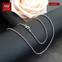 MT สร้อยคอเงินแท้ ลายเชือก เกลียวใต้หวัน งานรมดำ ยาว 22, 24 นิ้ว 925 Sterling Silver Chain (sc209) MT Jewelry มณีธารา