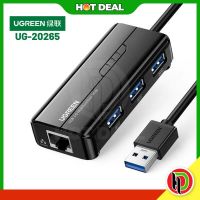 Hotdeal Ugreen ฮับ USB 3.0 พร้อมอะแดปเตอร์อีเธอร์เน็ต UG-20265-20265 3 พอร์ต USB เป็น Gigabit LAN