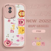 เคสสำหรับ Vivo Y02A Y02T บางผิวรู้สึกลายการ์ตูนเคสหลังหนังซิลิโคนนิ่มเคสโทรศัพท์ปกหนัง PU