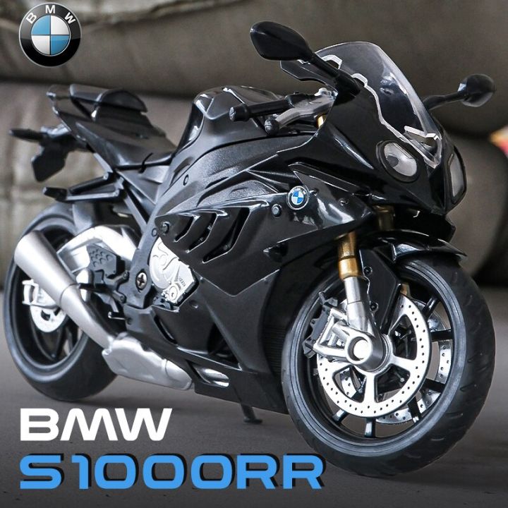 รถของเล่นรถมอเตอร์ไซค์-โช้คของเล่นโมเดลรถจักรยานยนต์-s1000rr-bmw-รถของเล่นรถทางวิบาก