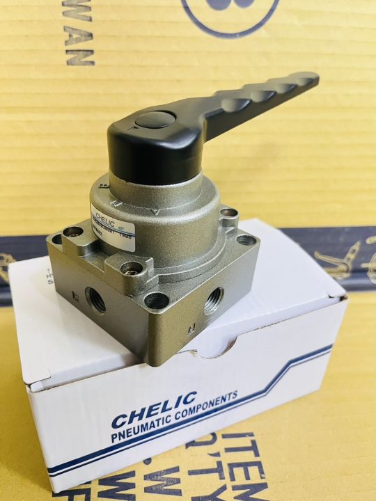 chelic-วาล์วมือโยก-วาวล์ควบคุม-ซ้าย-ขวา-4-3-hand-lever-valve-รุ่น-hvm-มีขนาด-2-3-4-หุน-สินค้านำเข้าจากไต้หวันแท้