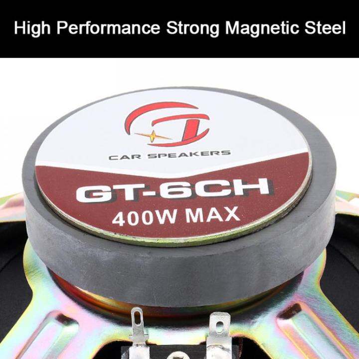 1pcs-6-inch-400w-universal-car-coaxial-speaker-vehicle-door-auto-audio-music-stereo-full-range-frequency-hifi-speakers