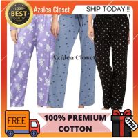 ❤ Seluar Tidur Cotton Selesa(BARU) ❤