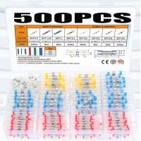 500Pcs Solder Seal Sleeve Heat Shrink Butt Wire Connectors Terminals Waterproof Shrink Butt Crimp Terminals Electrical Circuitry Parts