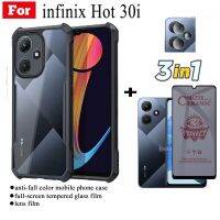 3in1 Infinix เคสโทรศัพท์กันกระแทก30i ร้อนสำหรับ30 Play ร้อน20S 20i 20 Play 11 Play 10S ป้องกันการสอดแนมชนิดเคลือบเพื่อความอ่อนโยนกระจกฟิล์มกระจก iPhone X พร้อม Privacy ด้าน