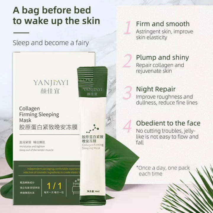 YANJIAYI Collagen Firming Sleeping Mask Authentic Lazada PH
