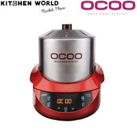 Smart OCOO Double Boiler Pressure Multi-Cooker 4.2 L / เครื่องประกอบอาหาร