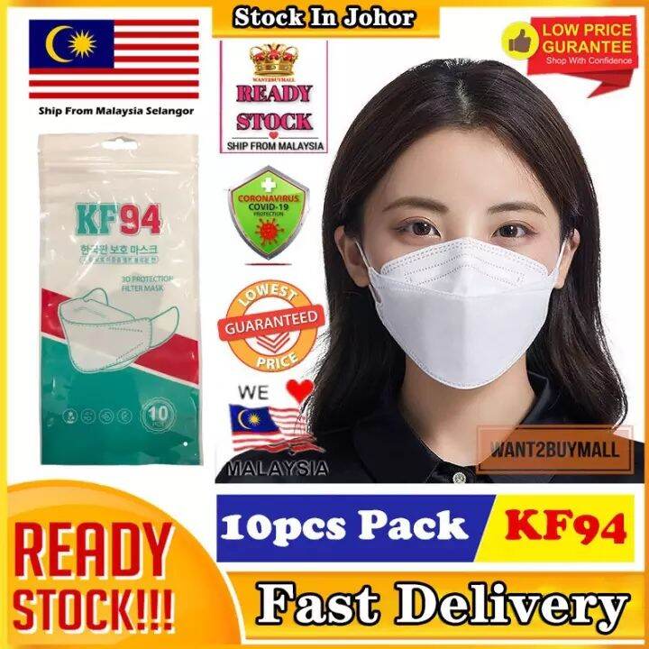 kn masks for sale