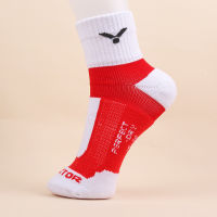 3 Pairs Cotton Mens Socks Set Badminton Sports Sock Towel Bottom Thick Calcetines cadeau homme Sweat-absorbing Male socks Free