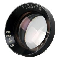 อะไหล่ใหม่เลนส์ Tessar 75มม. F/ 3.5สำหรับ Seagull HAIOU 4A 4B 4C กล้อง120 TLR