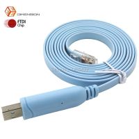 เราเตอร์เครือข่ายด่วน Alibaba มีความยาว6ft Rs232 Usb สายเคเบิลคอนโซล Rj45สำหรับเราเตอร์ Cisco