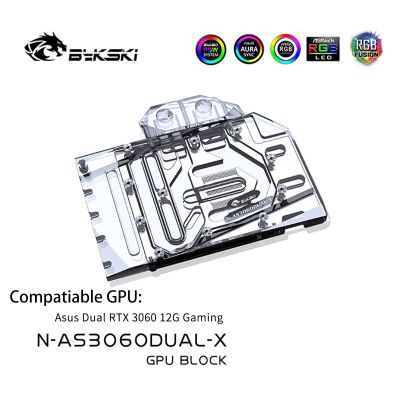 Bykski GPU Water Block สำหรับ Asus Dual RTX 3060 12G Gaming Card,ครอบคลุมเต็มรูปแบบ/พร้อมแผ่นรองหลัง/หม้อน้ำทองแดง N-AS3060DUAL-X