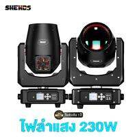 SHEHDS ไฟดิสโก้เทค ไฟปาร์ตี้ 7R Pure Beam Light ไฟ บีม 230W ไฟหน้าแบบเคลื่อนที่ ไฟเทค ปาร์ตี้ ไฟเวที การแสดงงานแต่งงาน  คอนเสิร์ต  ไฟบีม ไฟมูฟวิ่งเ