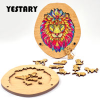 YESTARY Lion 3D Wooden Animal Puzzle Toys Brain Tease Jigsaw Puzzle Toys Board Game High Difficulty Puzzle Toys For Adults Gifts